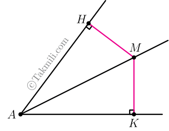 قضیه نیمساز