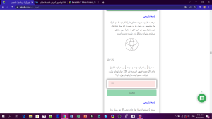 Screenshot (1).png