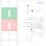 Screenshot (159).png