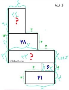 CamScanner-11-08-2025-12.33_1